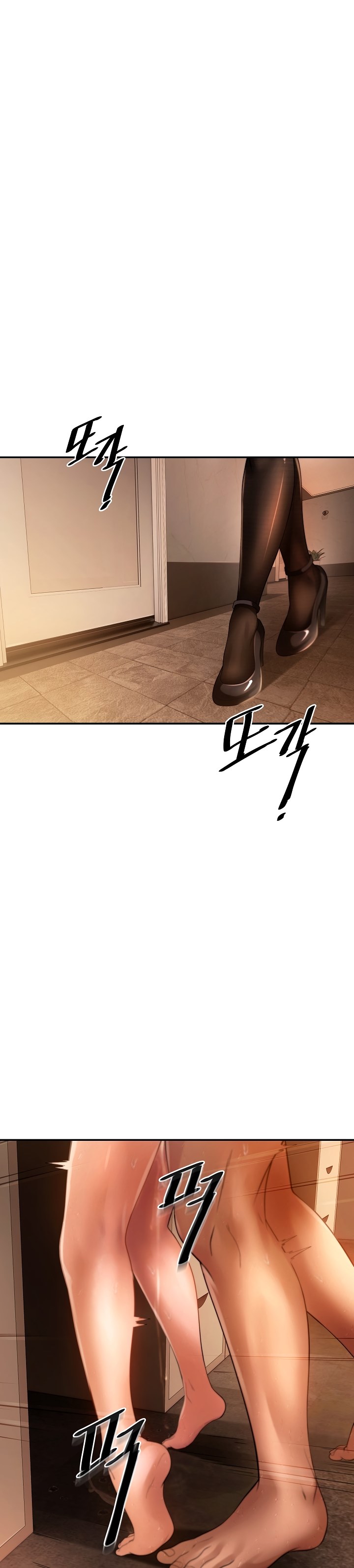 The Intentions of the Neighborhood Meeting - Chapter 2 11 The Intentions of the Neighborhood Meeting - Chapter 2 11