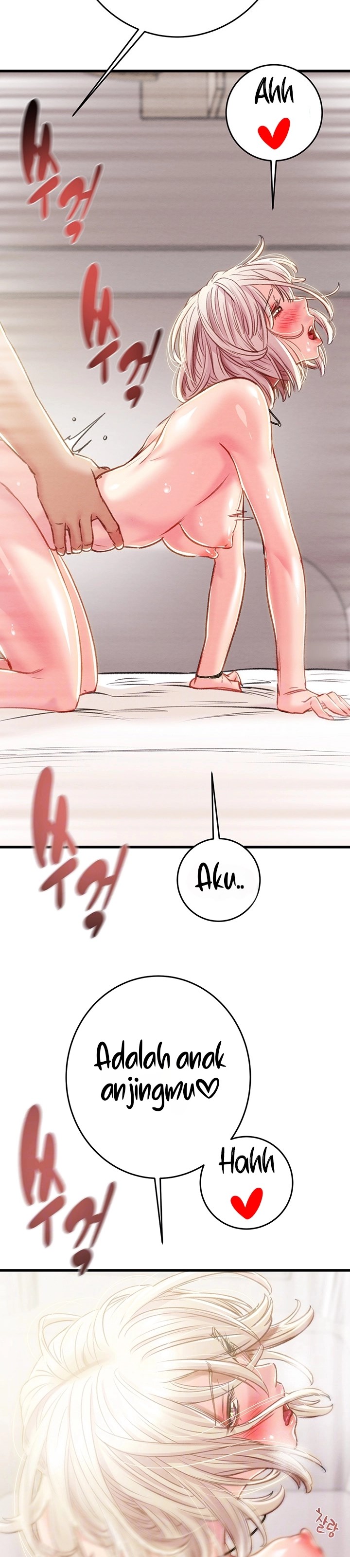 The Man Who Devours - Chapter 32 8 The Man Who Devours - Chapter 32 8