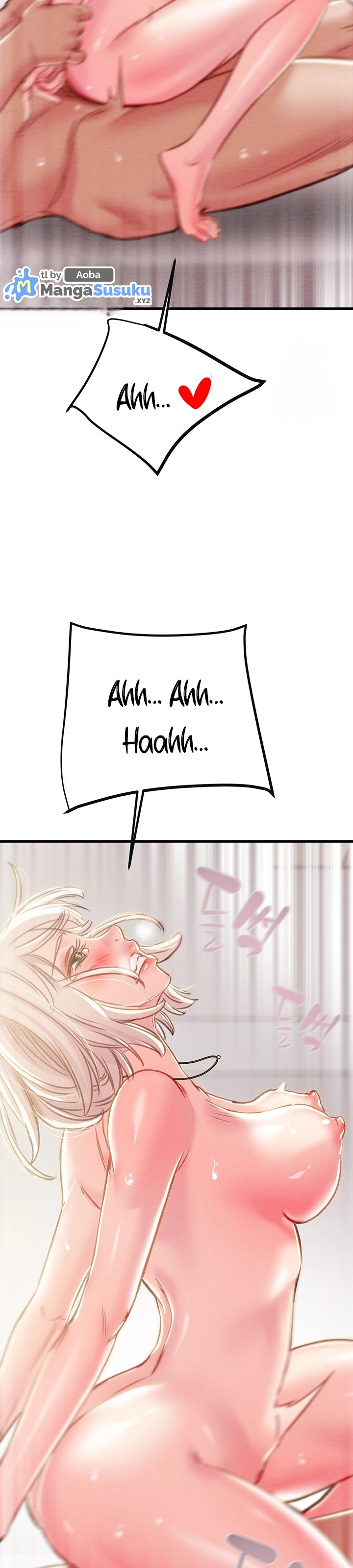 The Man Who Devours - Chapter 32 23 The Man Who Devours - Chapter 32 23