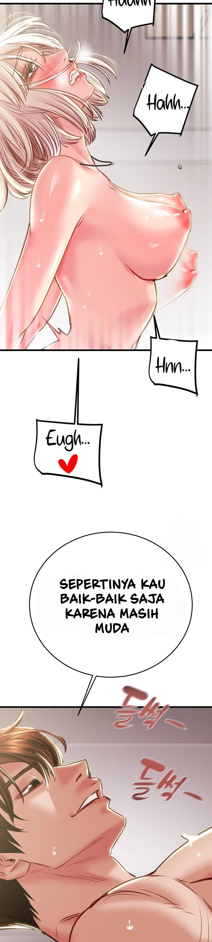 The Man Who Devours - Chapter 32 27 The Man Who Devours - Chapter 32 27