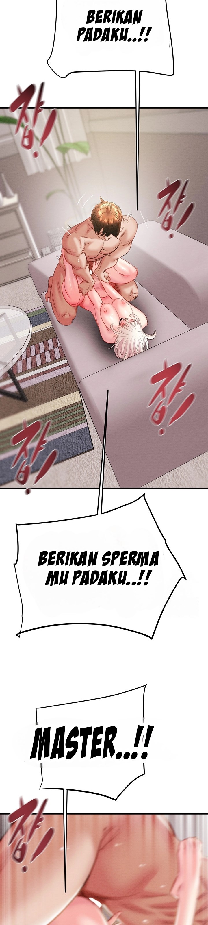 The Man Who Devours - Chapter 32 39 The Man Who Devours - Chapter 32 39