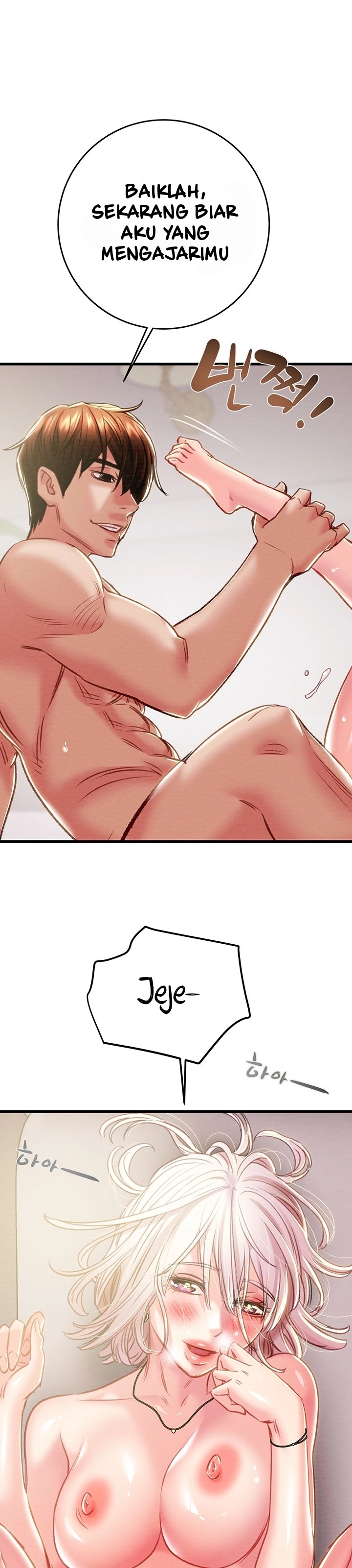 The Man Who Devours - Chapter 32 33 The Man Who Devours - Chapter 32 33