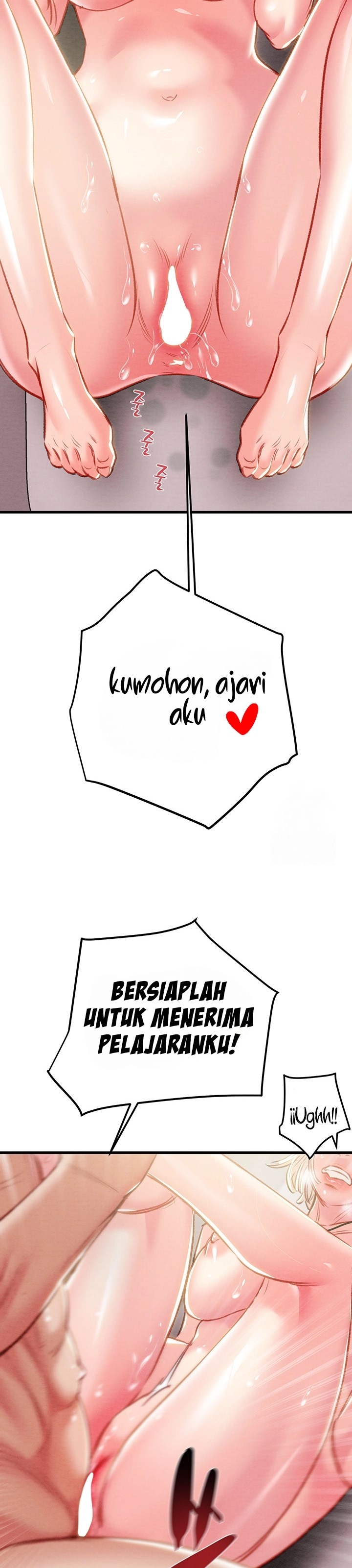 The Man Who Devours - Chapter 32 34 The Man Who Devours - Chapter 32 34