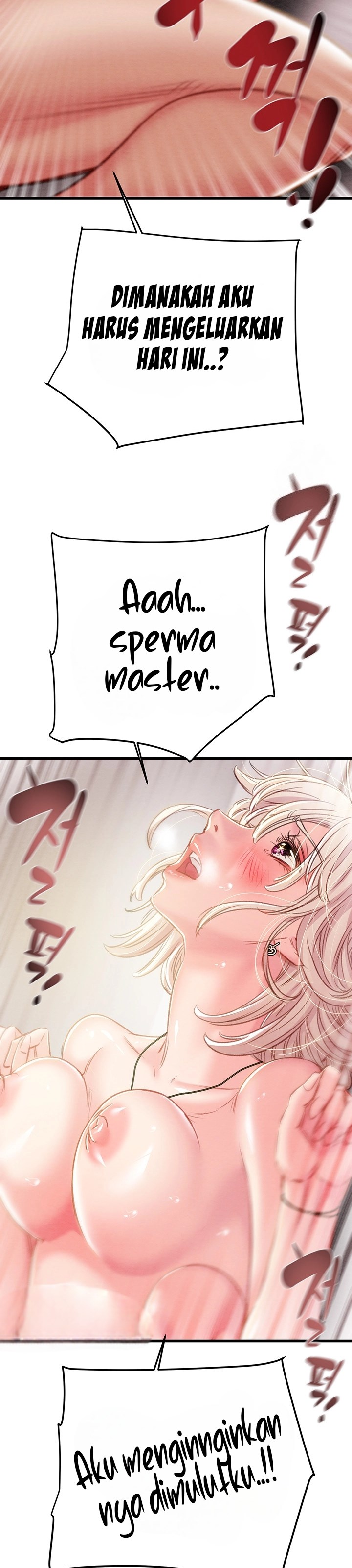 The Man Who Devours - Chapter 32 35 The Man Who Devours - Chapter 32 35