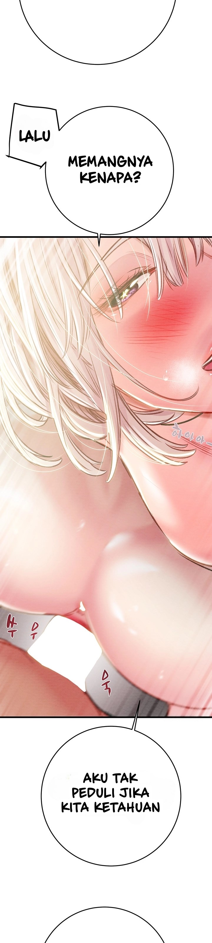 The Man Who Devours - Chapter 32 12 The Man Who Devours - Chapter 32 12