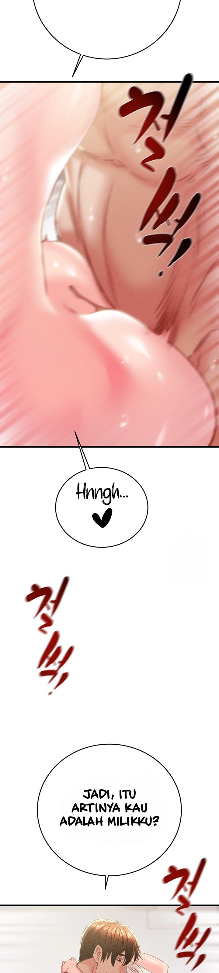 The Man Who Devours - Chapter 32 14 The Man Who Devours - Chapter 32 14