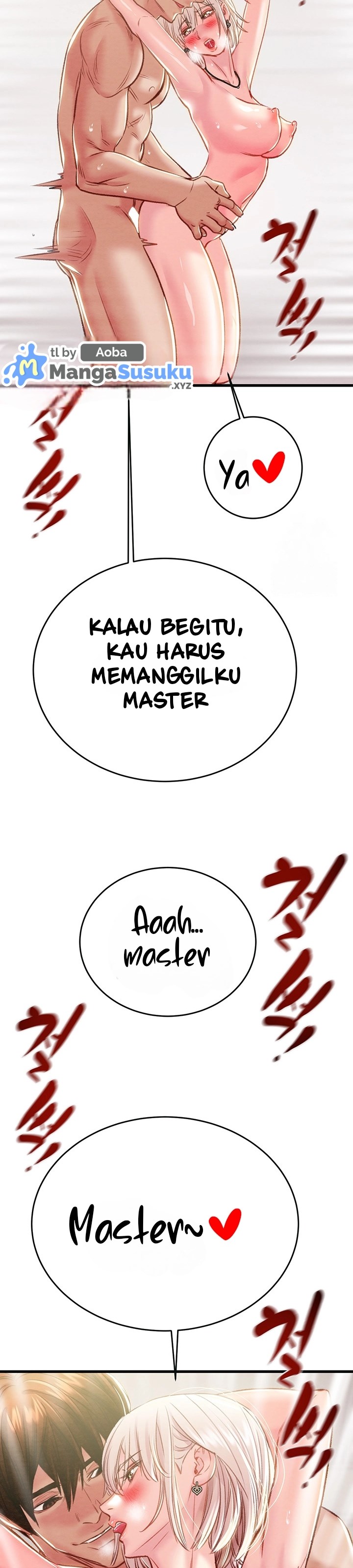 The Man Who Devours - Chapter 32 15 The Man Who Devours - Chapter 32 15