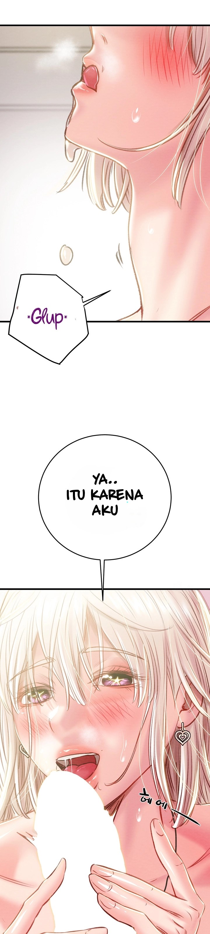 The Man Who Devours - Chapter 32 48 The Man Who Devours - Chapter 32 48