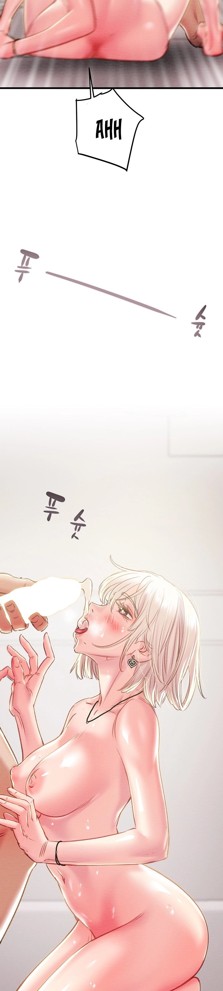 The Man Who Devours - Chapter 32 44 The Man Who Devours - Chapter 32 44