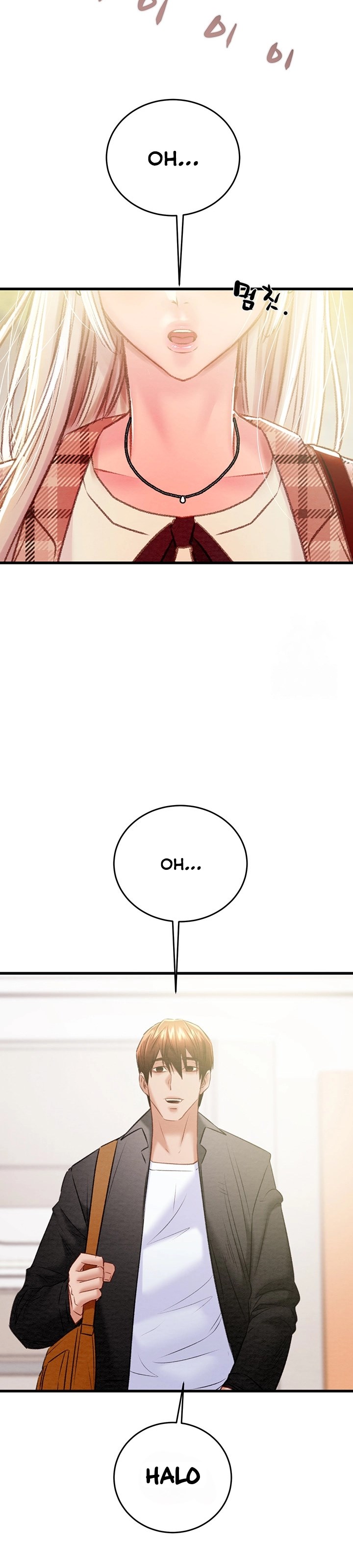 The Man Who Devours - Chapter 32 55 The Man Who Devours - Chapter 32 55