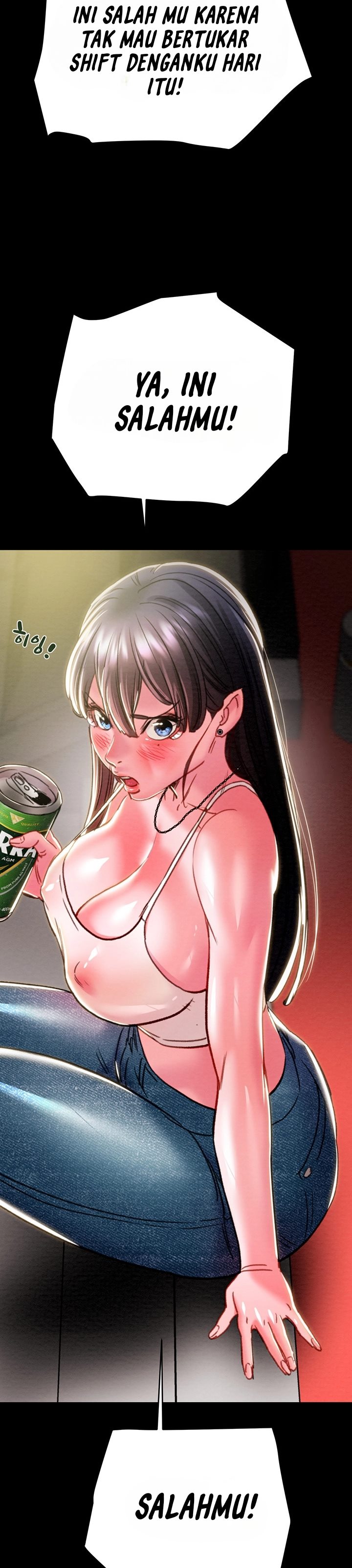 The Man Who Devours - Chapter 46 27 The Man Who Devours - Chapter 46 27