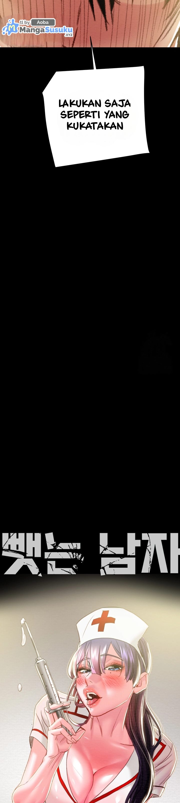 The Man Who Devours - Chapter 46 17 The Man Who Devours - Chapter 46 17