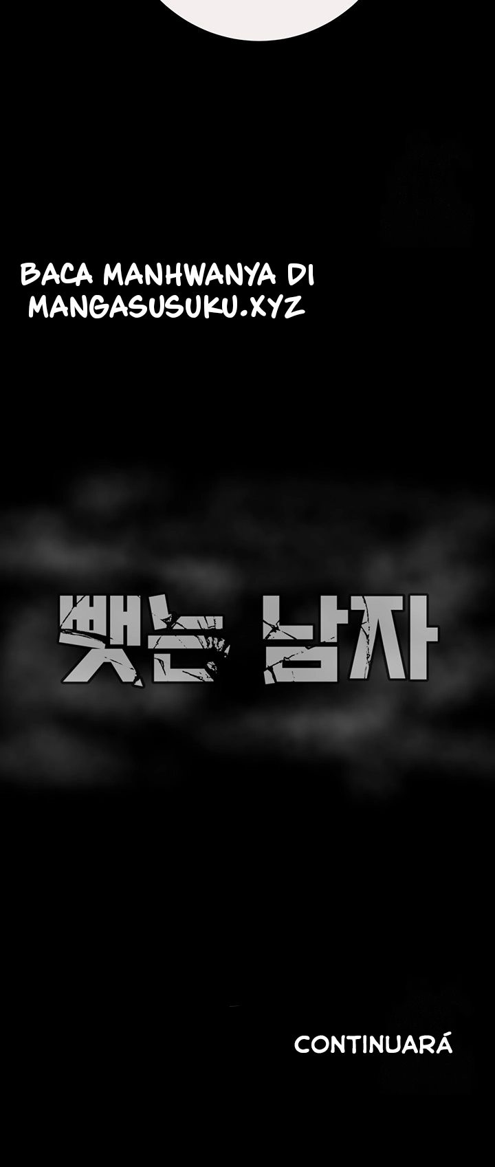 The Man Who Devours - Chapter 46 66 The Man Who Devours - Chapter 46 66