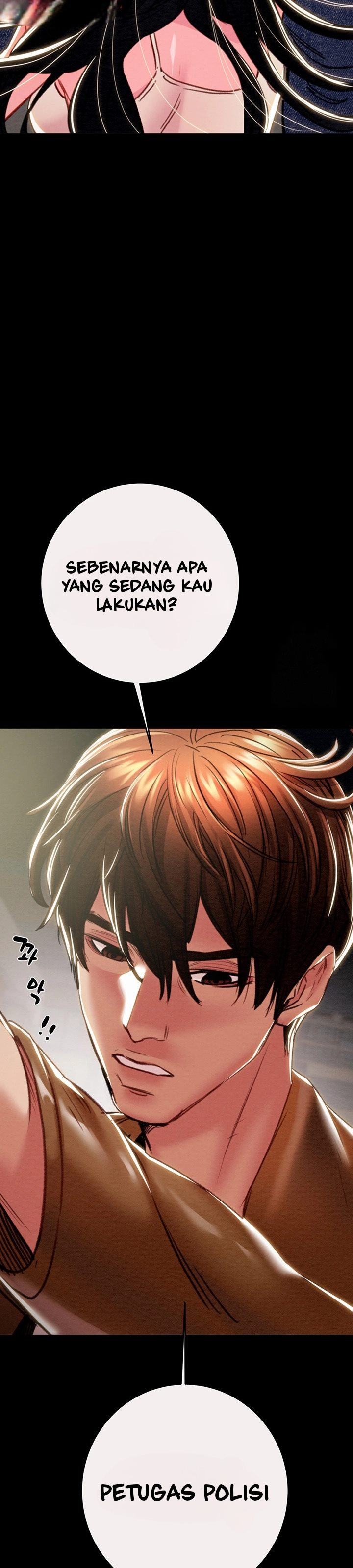 The Man Who Devours - Chapter 46 65 The Man Who Devours - Chapter 46 65