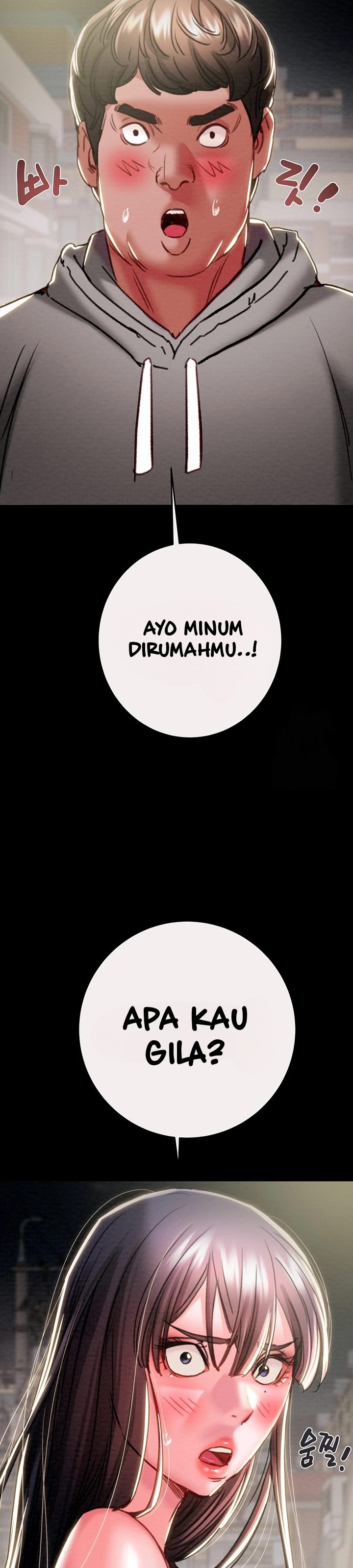 The Man Who Devours - Chapter 46 40 The Man Who Devours - Chapter 46 40