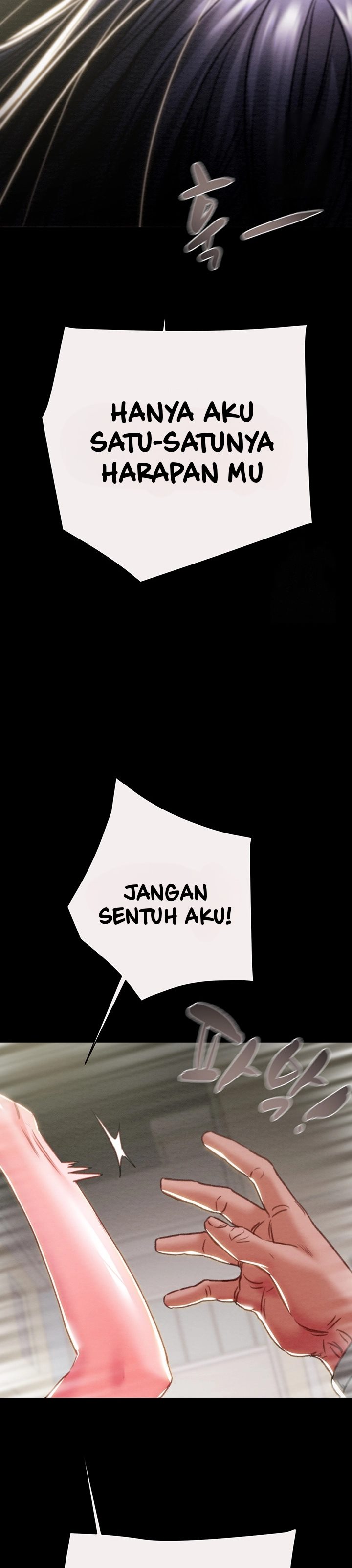 The Man Who Devours - Chapter 46 51 The Man Who Devours - Chapter 46 51