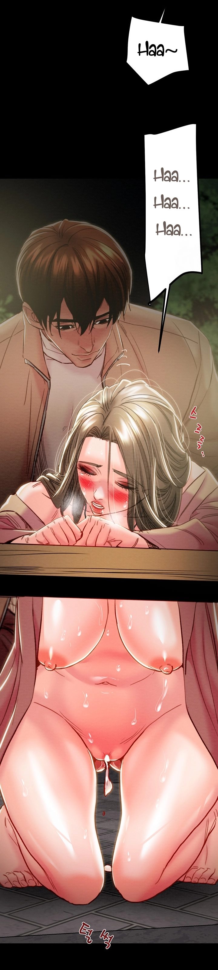 The Man Who Devours - Chapter 45 38 The Man Who Devours - Chapter 45 38