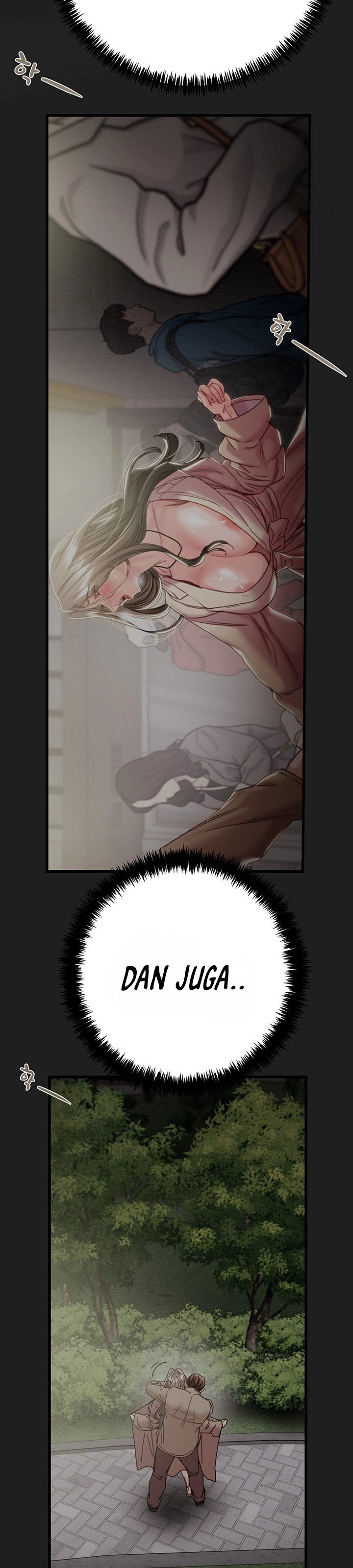 The Man Who Devours - Chapter 45 15 The Man Who Devours - Chapter 45 15