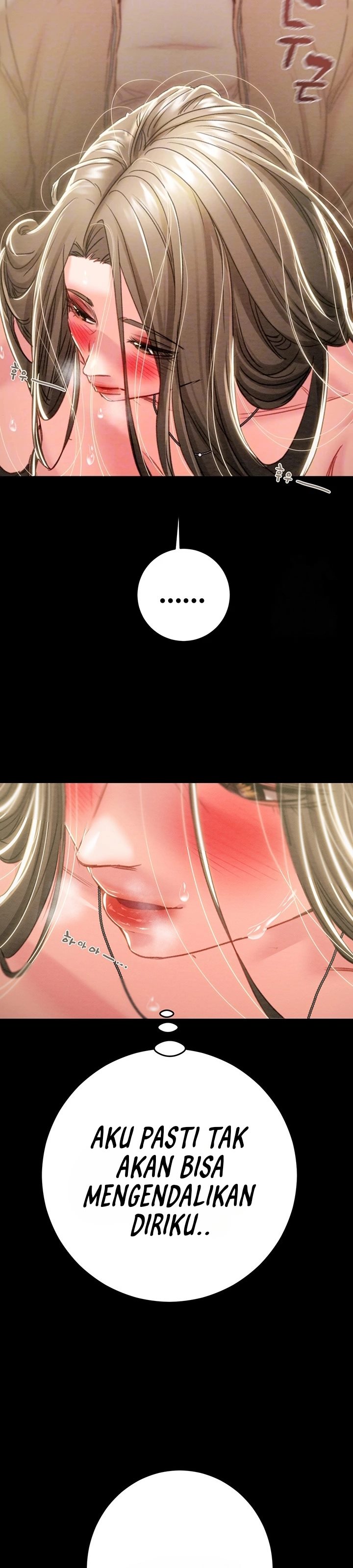 The Man Who Devours - Chapter 45 7 The Man Who Devours - Chapter 45 7