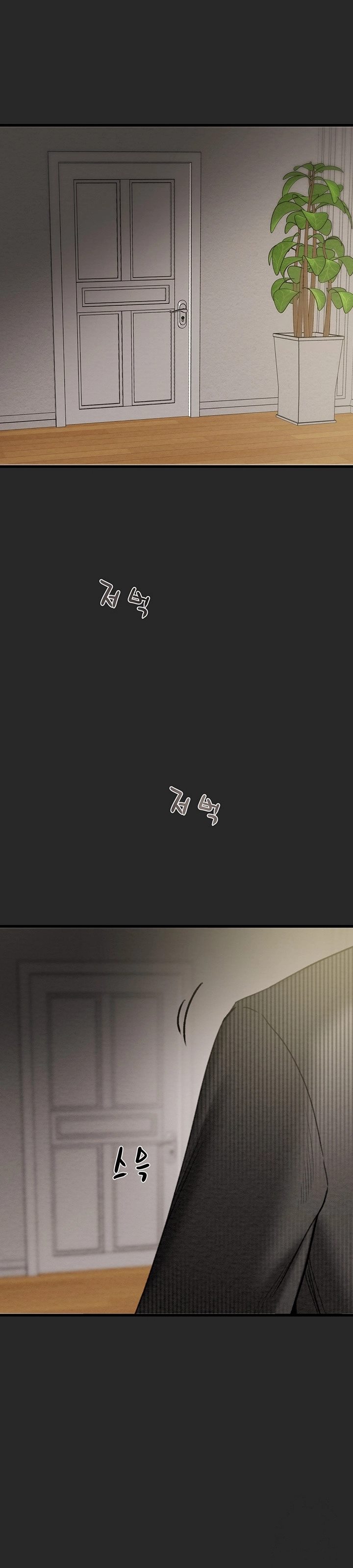 The Man Who Devours - Chapter 45 45 The Man Who Devours - Chapter 45 45