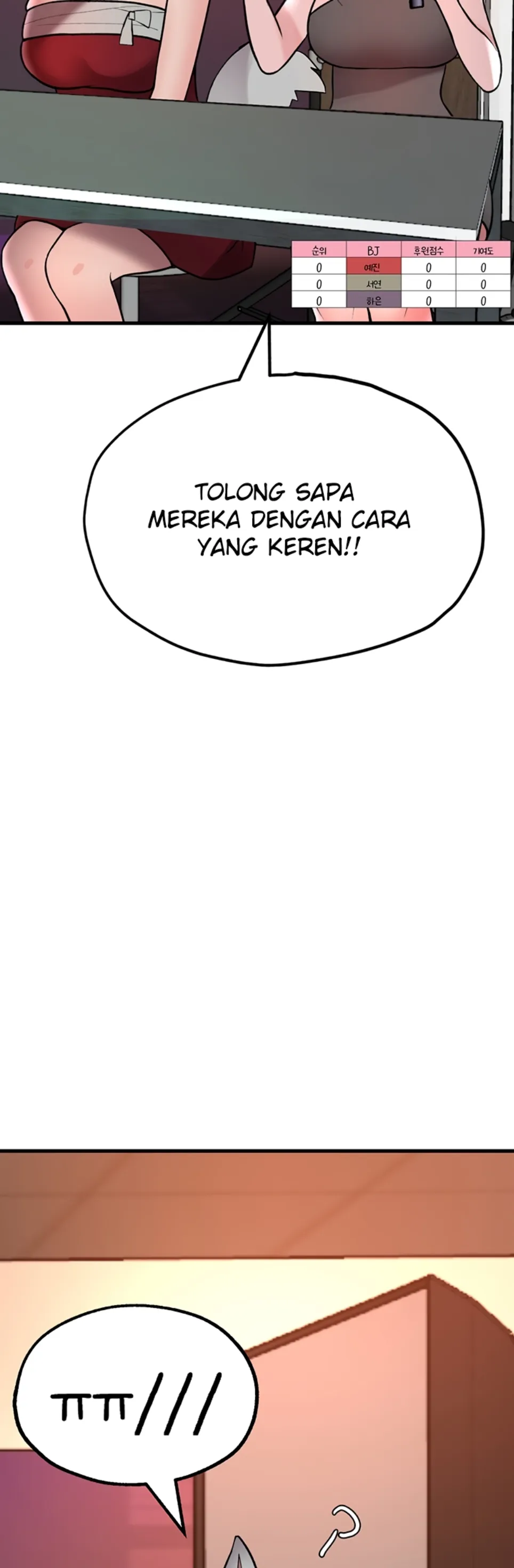 The BJ Manager Who Boosts His Favorability - Chapter 20 36