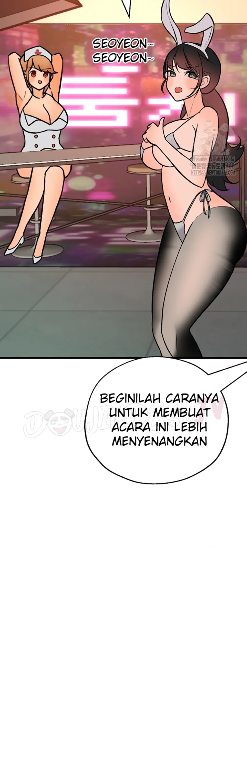 The BJ Manager Who Boosts His Favorability - Chapter 20 42