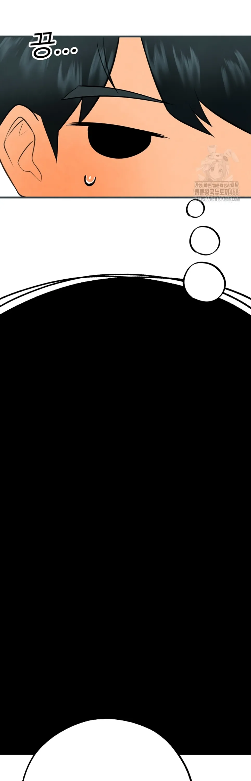 The BJ Manager Who Boosts His Favorability - Chapter 20 47