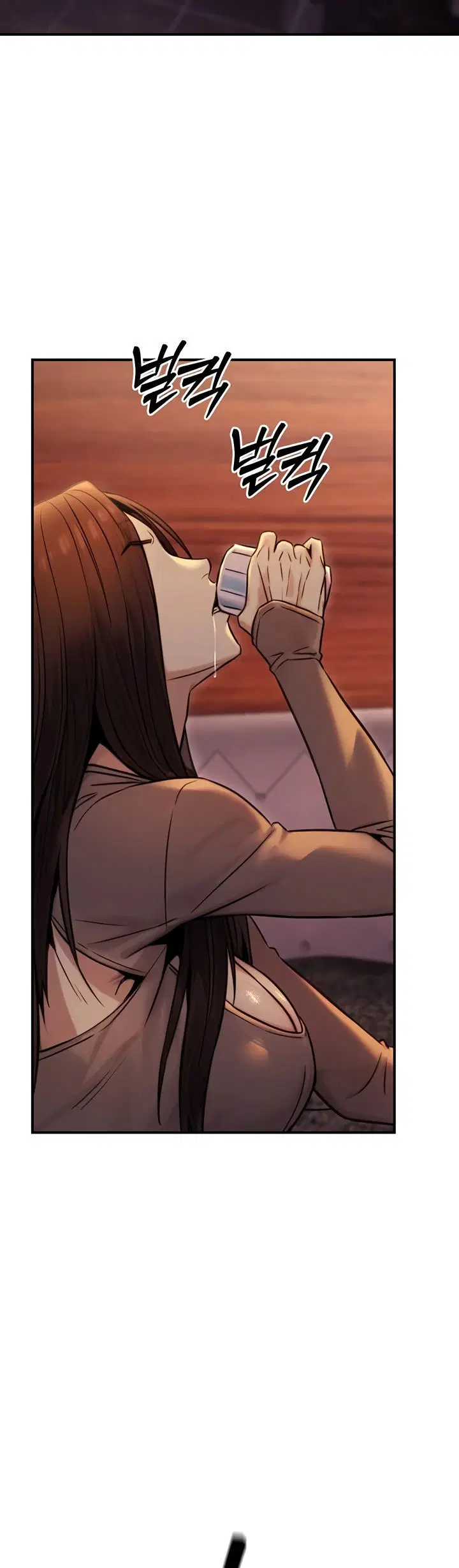 The Double Life of a Public Servant - Chapter 14 23
