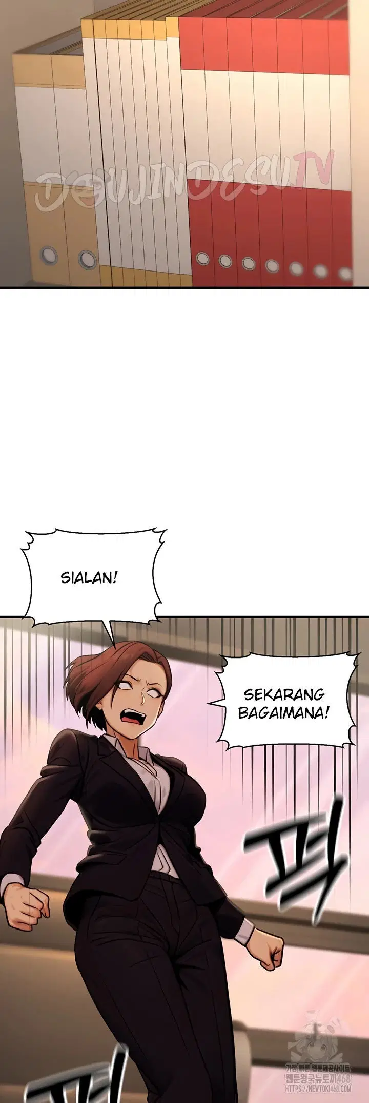 The Double Life of a Public Servant - Chapter 14 17
