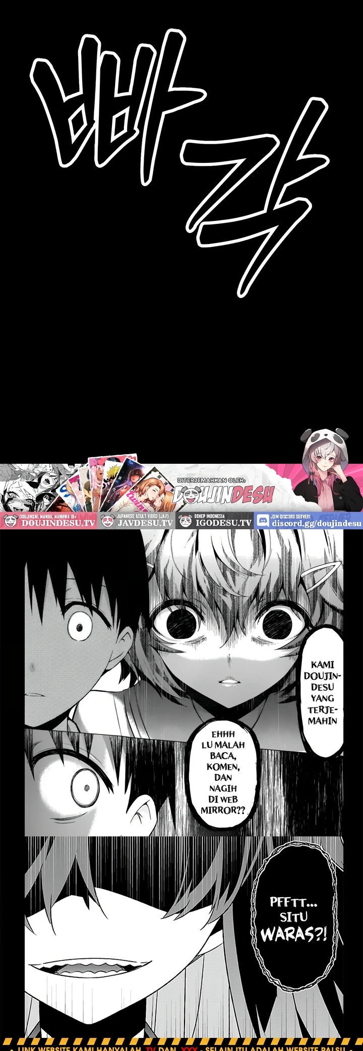 The Double Life of a Public Servant - Chapter 14 60