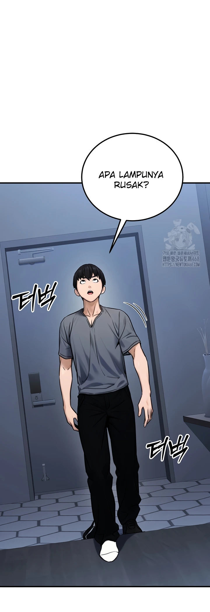 The Double Life of a Public Servant - Chapter 14 56