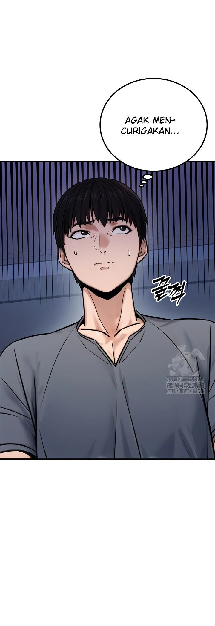 The Double Life of a Public Servant - Chapter 14 57