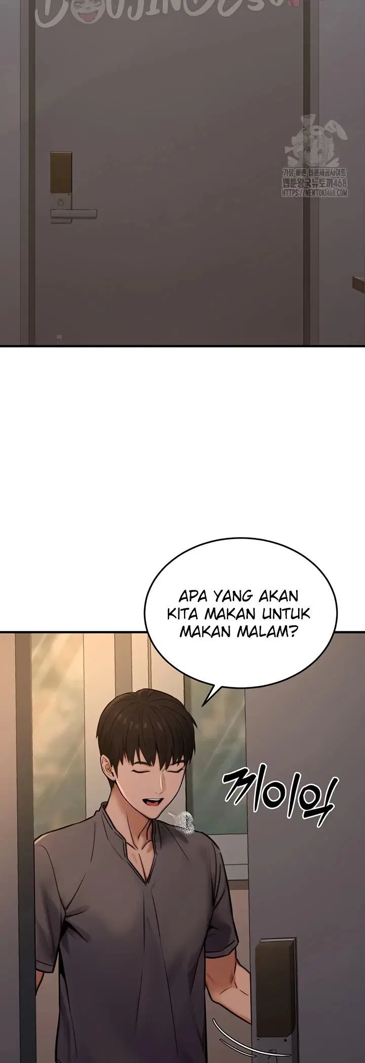The Double Life of a Public Servant - Chapter 14 54