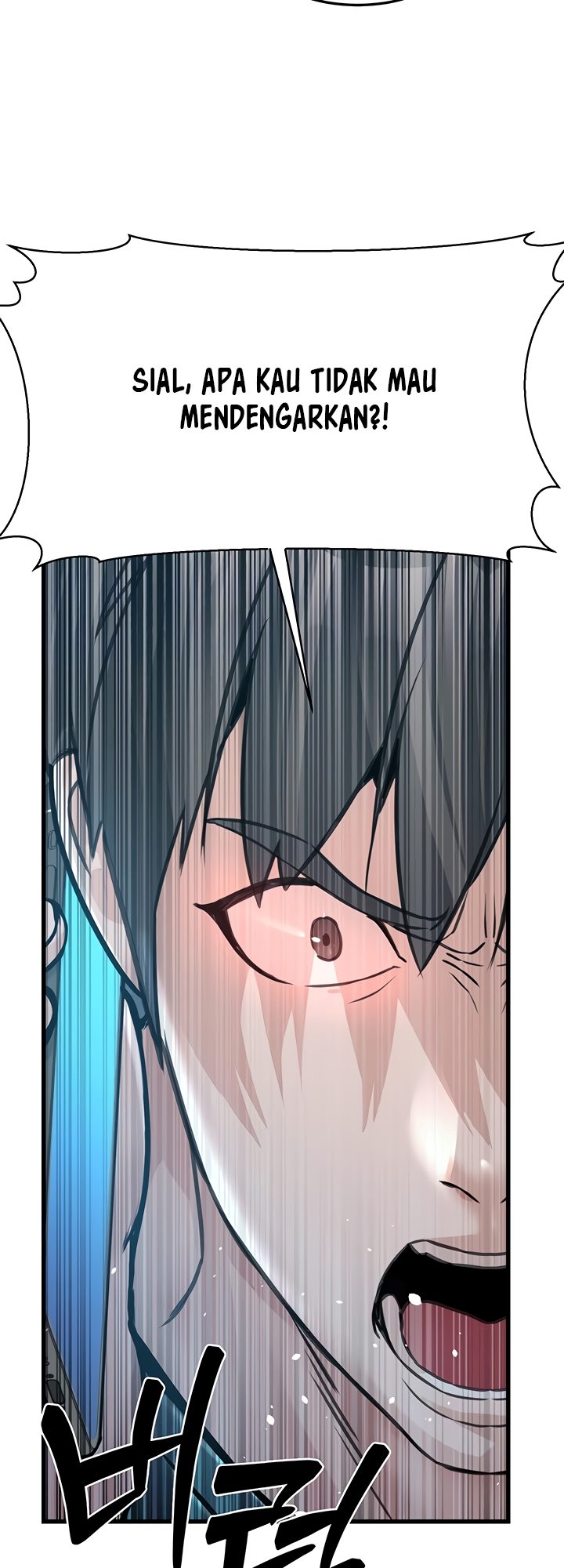 The Double Life of a Public Servant - Chapter 4 8