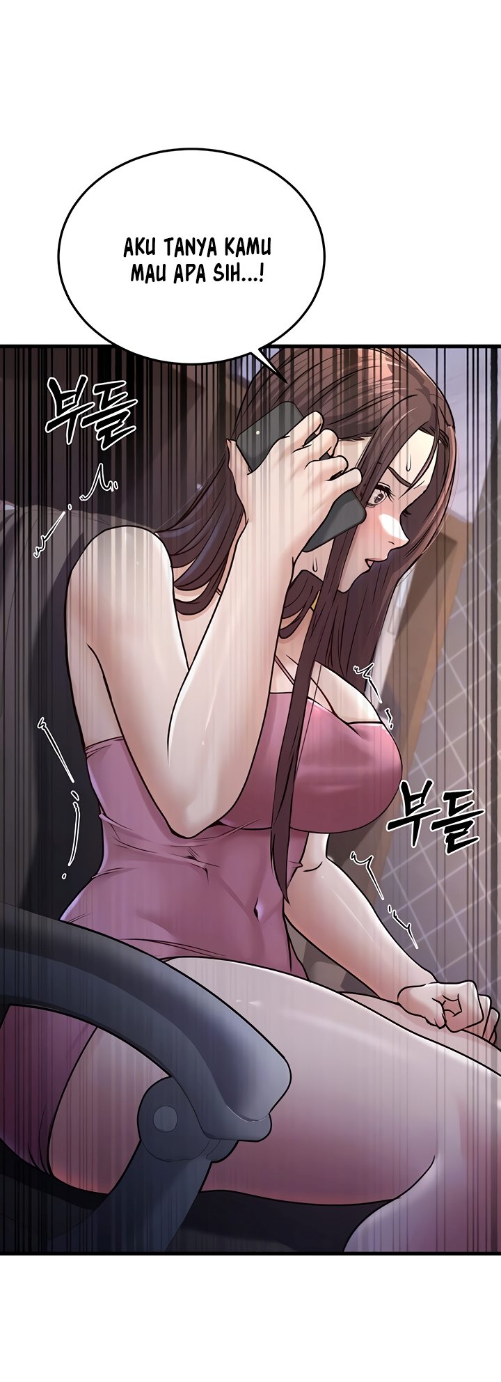 The Double Life of a Public Servant - Chapter 4 13