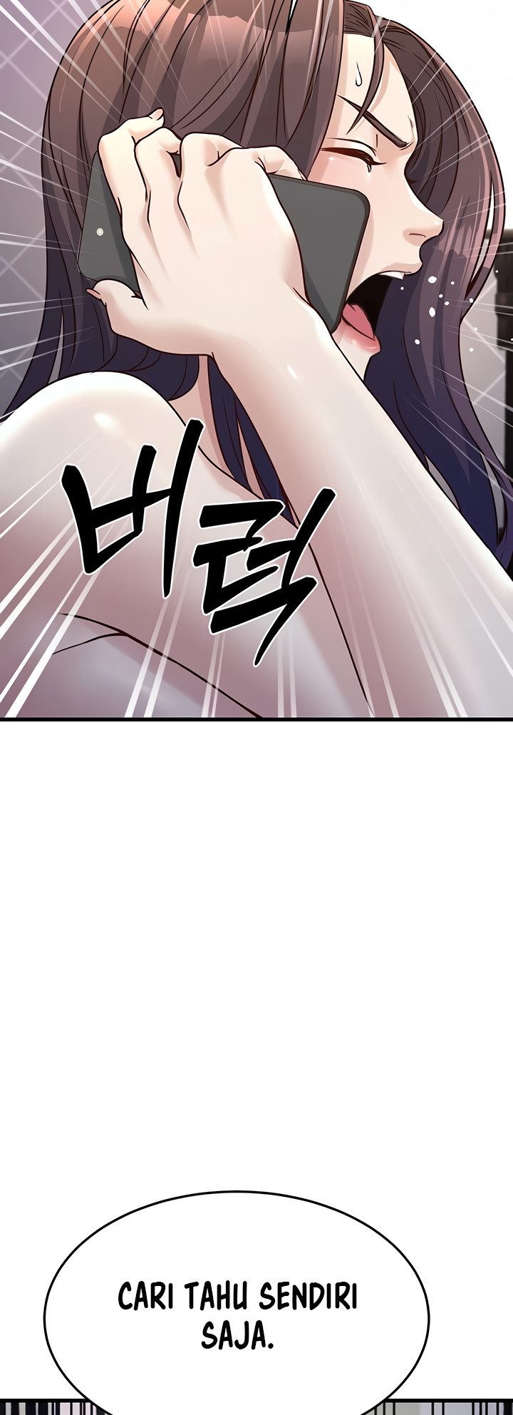 The Double Life of a Public Servant - Chapter 4 16