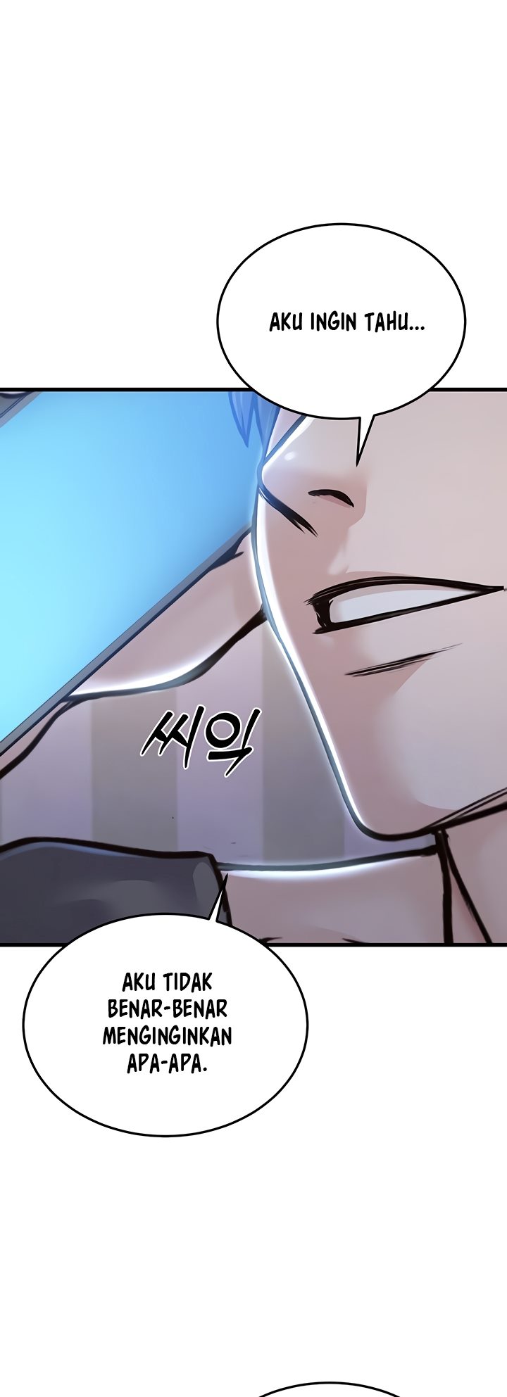 The Double Life of a Public Servant - Chapter 4 14