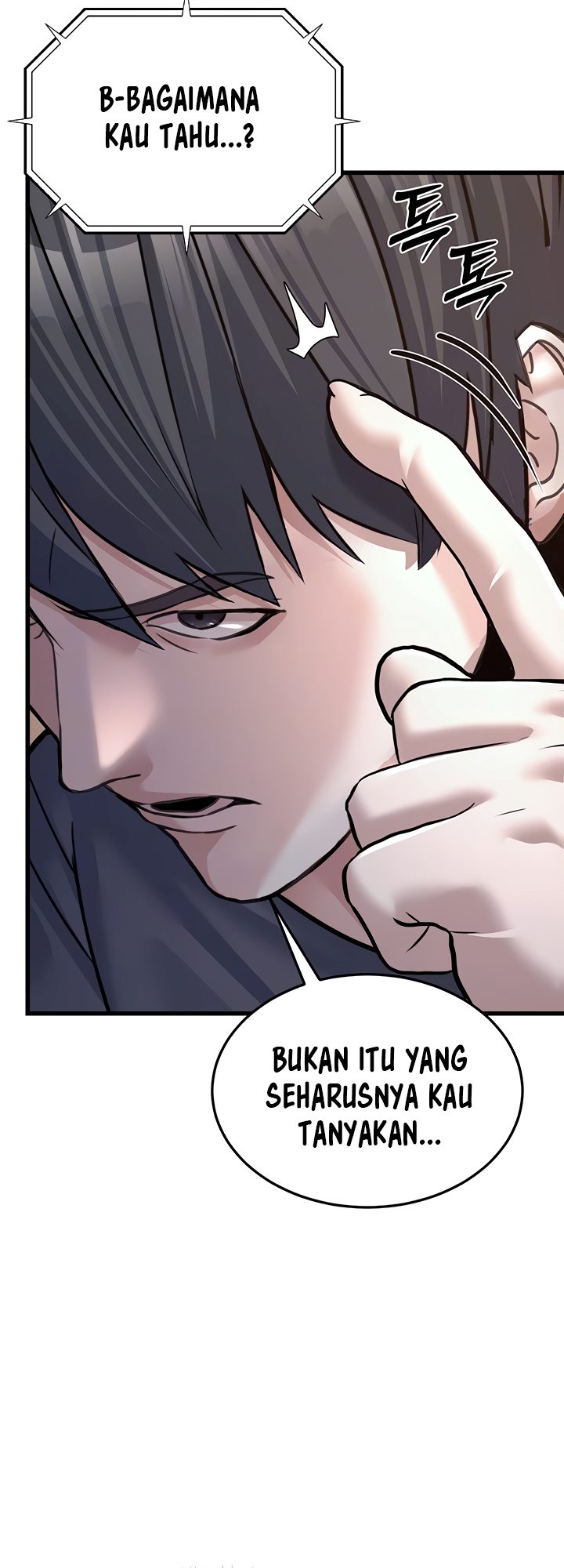 The Double Life of a Public Servant - Chapter 4 6