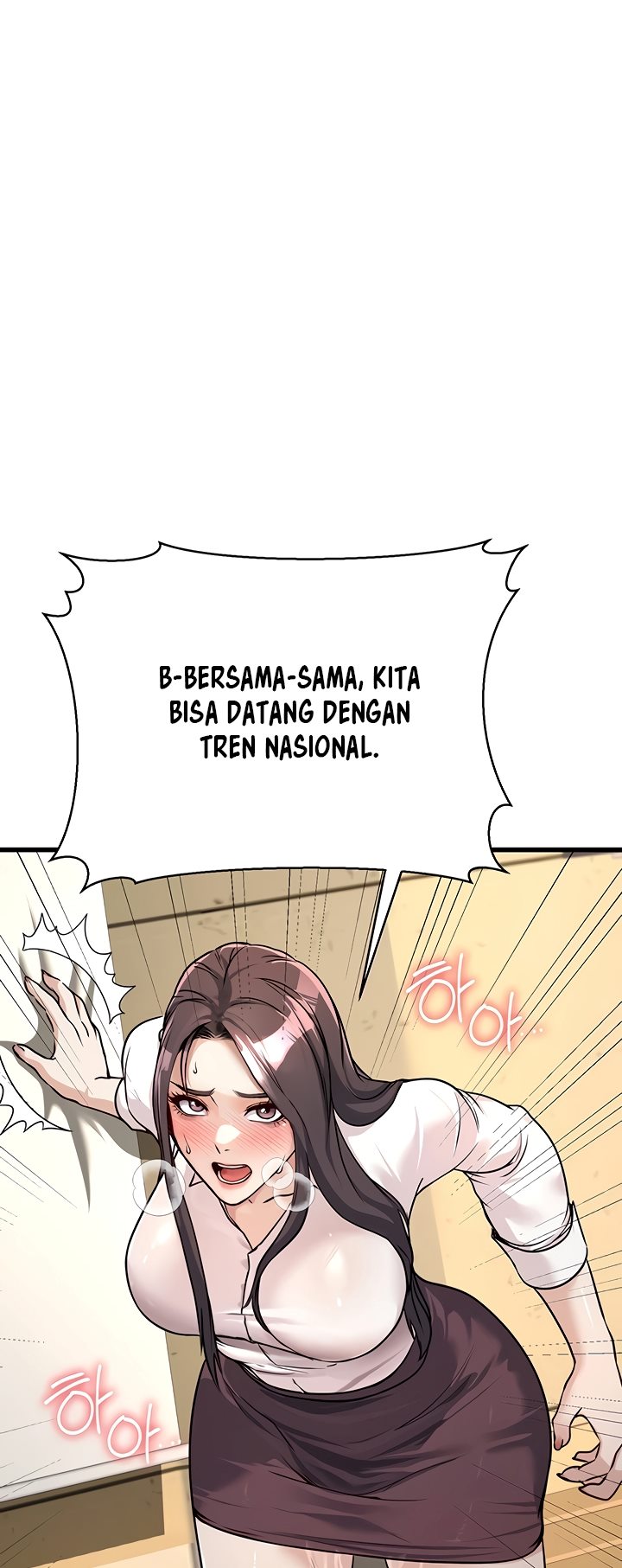 The Double Life of a Public Servant - Chapter 4 69