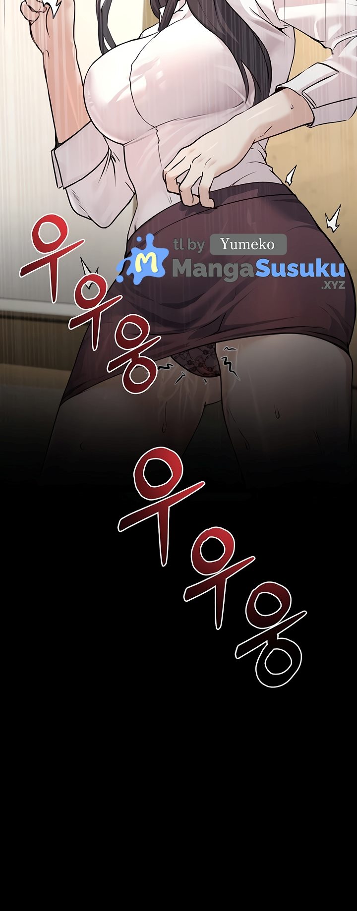 The Double Life of a Public Servant - Chapter 4 67