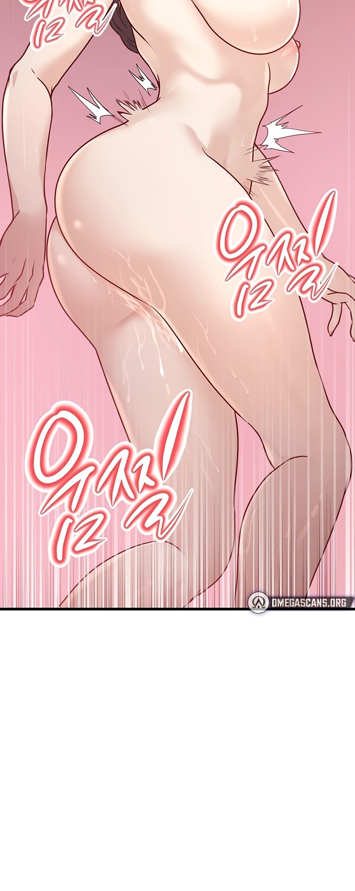 The Double Life of a Public Servant - Chapter 4 74