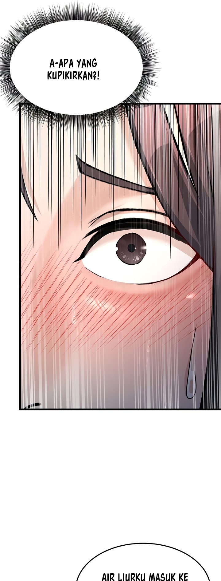 The Double Life of a Public Servant - Chapter 4 75