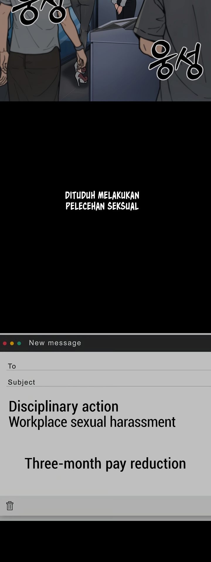 The Double Life of a Public Servant - Chapter 4 50