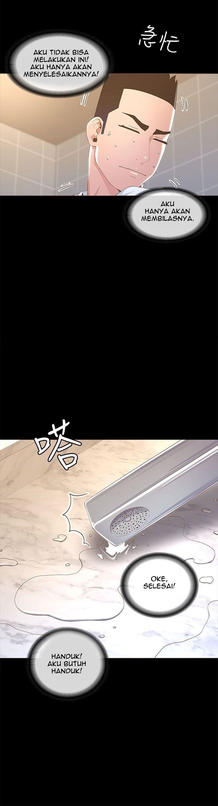 The Savory Girl - Chapter 19 20