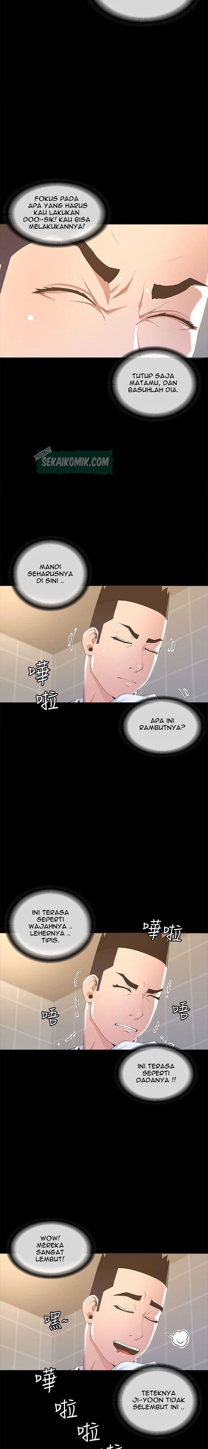 The Savory Girl - Chapter 19 18