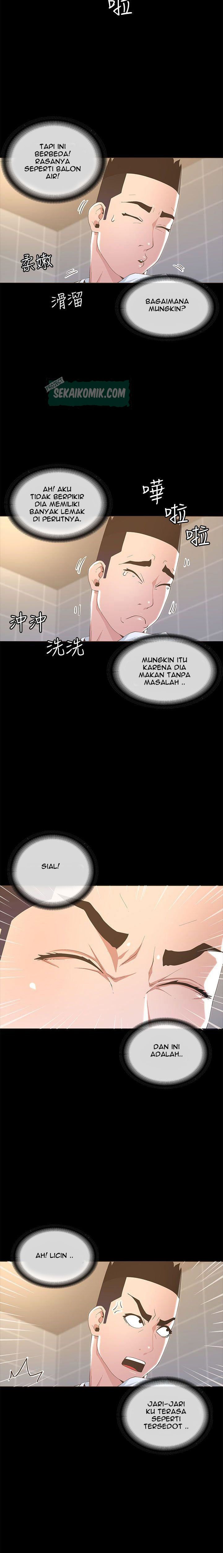 The Savory Girl - Chapter 19 19