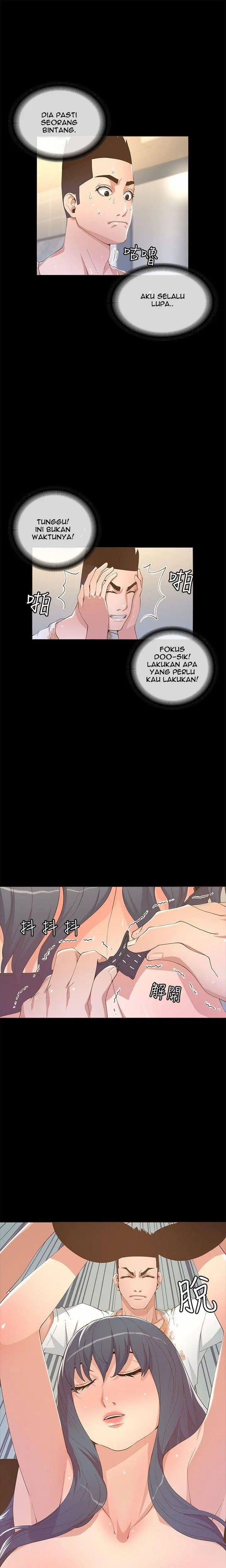 The Savory Girl - Chapter 19 11