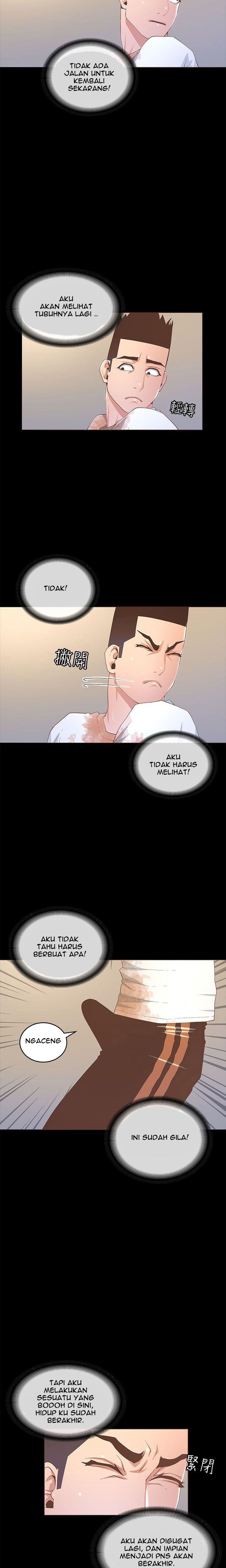 The Savory Girl - Chapter 19 17