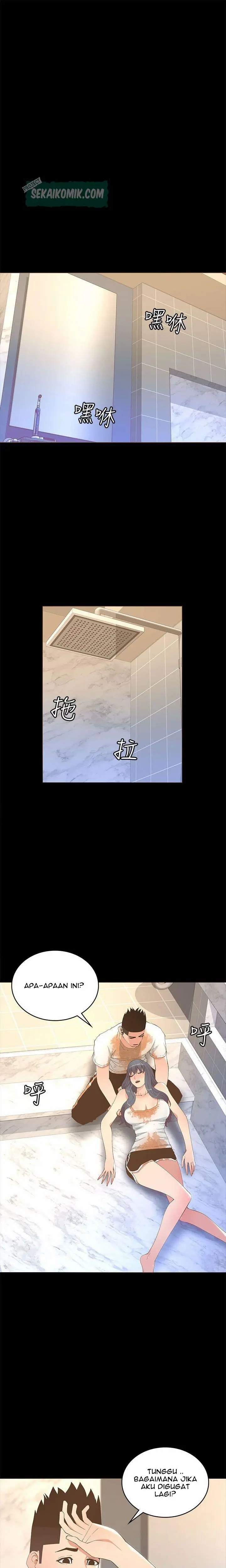 The Savory Girl - Chapter 19 7