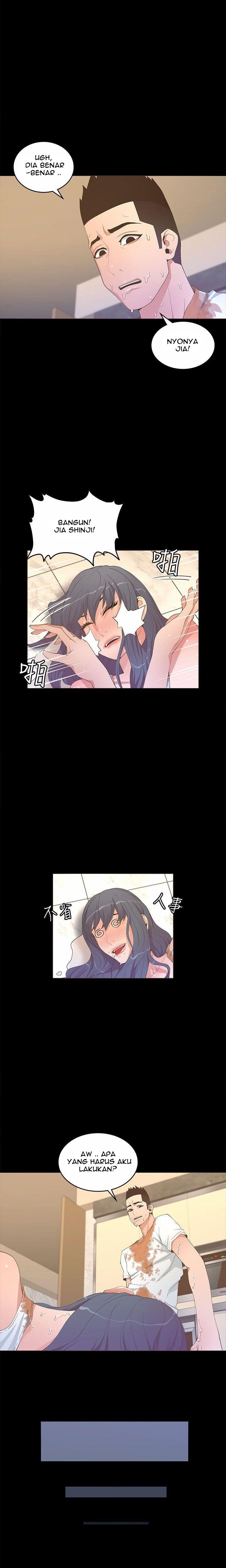 The Savory Girl - Chapter 19 5